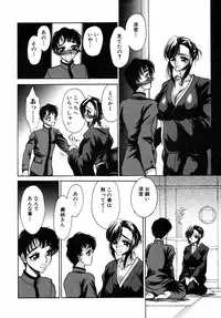 [Russia no Dassouhei] Nyoniku no Souhou - Twin peak that exists in broad bod