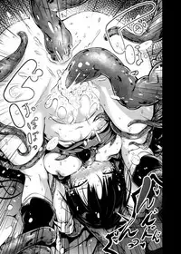 (Reitaisai 14) [Wada Mountain ("Takashi")] Shigensou (Touhou Project) [English] {Doujin-Moe.us}