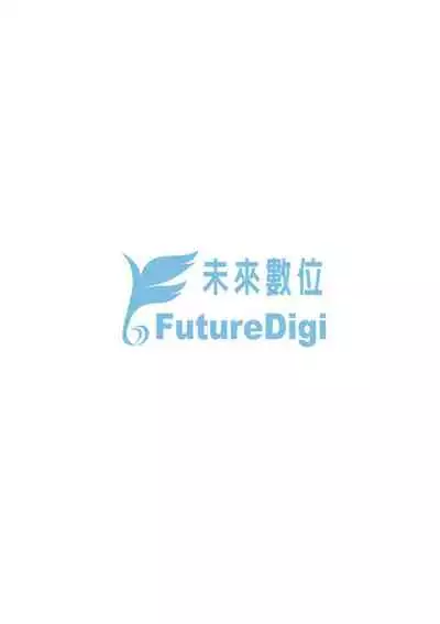 Jagan no Saimin Inryoku de Seitokai Les Joshi-tachi no Shojo o Kyousei Rape!! | 用邪眼的催眠淫力讓學生會百合女子們從處女強制畢業!!