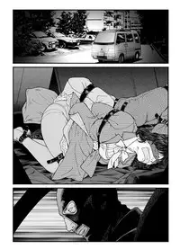 [Nightmare Express -Akumu no Takuhaibin-] Yokubou Kaiki Dai 486 Shou - Shouwa Ryoukitan Nyohan Shiokinin Tetsuo 4 Rachi Fuufu W Choukyoutan Zenpen -
