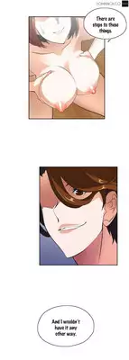 [Edge Edge] SStudy Ch.0-25 (English) (YoManga) (Ongoing)