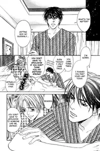 A Toy With Sadness ch 1