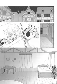 (C95) [Netekuras (Lolisin)] Moshikashite, Chino-chan Onesho Shichatta no?? 1x2x (Gochuumon wa Usagi desu ka?)
