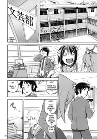 (C75) [DECOPPACHI (Hidiri Rei)] Nagato Yuki no Inbou (Suzumiya Haruhi no Yuuutsu) [English] [RedCoMet]