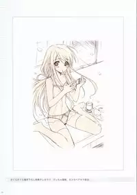 [Kasukabe Akira] Sakura Sakura Color Works Best