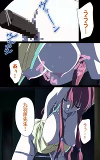 [Mink] [Full Color Seijin Han] Yakin Byoutou・Ni ope:02 Complete Ban [Digital]