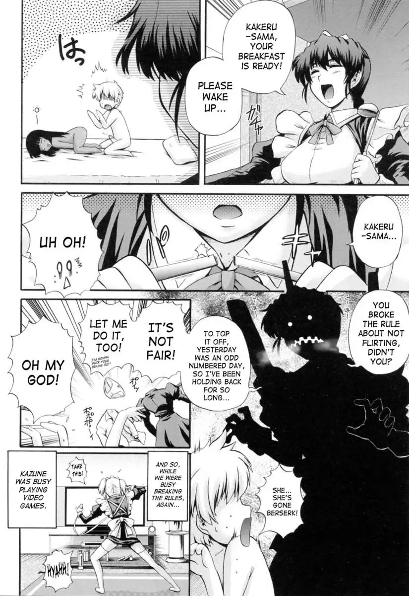 Rhapsody with a Maid