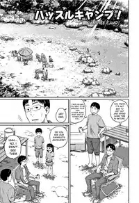 [Tsubaki Jushirou] Kawaii Imouto to Ikenai Koto Shiteimasu! [English] [Hennojin, gustmonk, ATF, peter911]