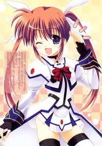 (Lyrical Magical 3) [Maho-Shinsengumi (Kouzuki Hajime)] Massive Wonders (Mahou Shoujo Lyrical Nanoha)