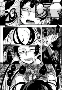 (SPARK9) [Magaimonoyasoinabashiten (Esukichizuru)] The End Of The World Volume 2 (Persona 4) [English] [Kuki Tan]