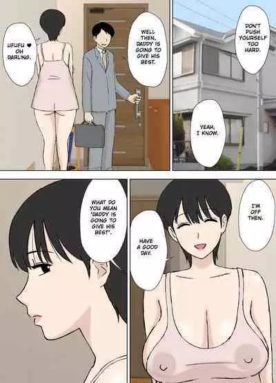 [Urakan] Juujun Mama no Chizuru-san to Otto no Tsurego | The Obedient Chizuru-san And Her Stepchild [English][Chalklog]