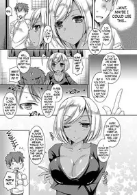 [Ueda Rieko] Doutei Killer na Imouto ~Bitch-kei Kyonyuu Gal ni Yarare Houdai~ Ch. 0-4 [English] [N04h] [Digital]