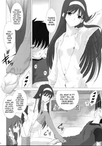 (C64) [Crazy Clover Club (Shirotsumekusa)] Tsukihime Complex 3 "red" (Tsukihime) [English]