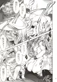 (C86) [Takane no Hanazono (Takane Nohana)] Khorosho Bangai Hen! (Kantai Collection -KanColle-)