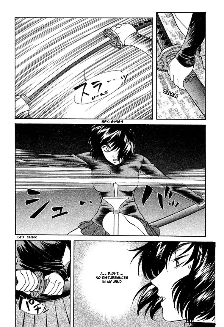 Peridot Vol2 - CH15