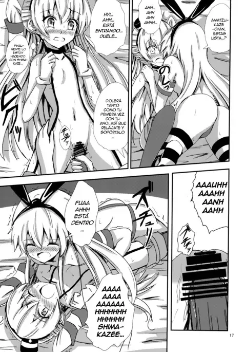 Kuubo Wo-Kyuu-chan no Shimakaze Yuri Dorei Choukyou ~Amatsukaze-chan to Issho Hen~