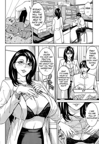 [Maimu-Maimu] Kyouko Sensei to Boku no Himitsu | Kyouko-sensei and My Secret [English] [Lazarus H]