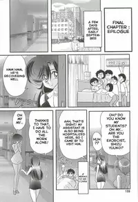 [Kamitou Masaki] Seirei Tokusou Fairy Saber W - Youen Tennyo Den Ch. 5-6 [English] [Hong_Mei_Ling]