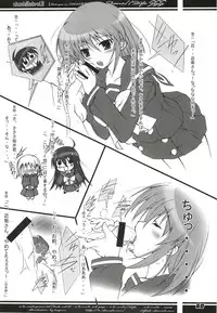 (C80) [a.la.mode (Kagura Takeshi)] La Collection -Shana//Style- (Shakugan no Shana)