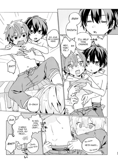 [Commamion (Numa)] Ibunka Room Sharing 2 - Cross-Cultural Room Sharing 2 [English] {Chin²} [Digital] [Decensored]