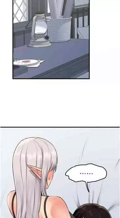 Elf Who Likes to be Humiliated Chapters 51 to 59