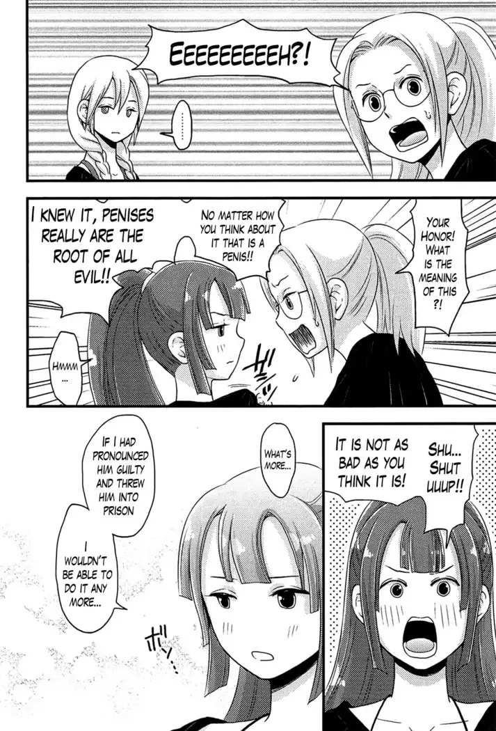 Onnajima - Harem Frontier Ch. 1-7 END