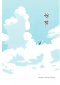 (C74) [xxlazuli, DOING CREW (Yoshino Azuma)] Recollections of summer [English] [SaHa]