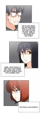 [Edge Edge] SStudy Ch.0-25 (English) (YoManga) (Ongoing)