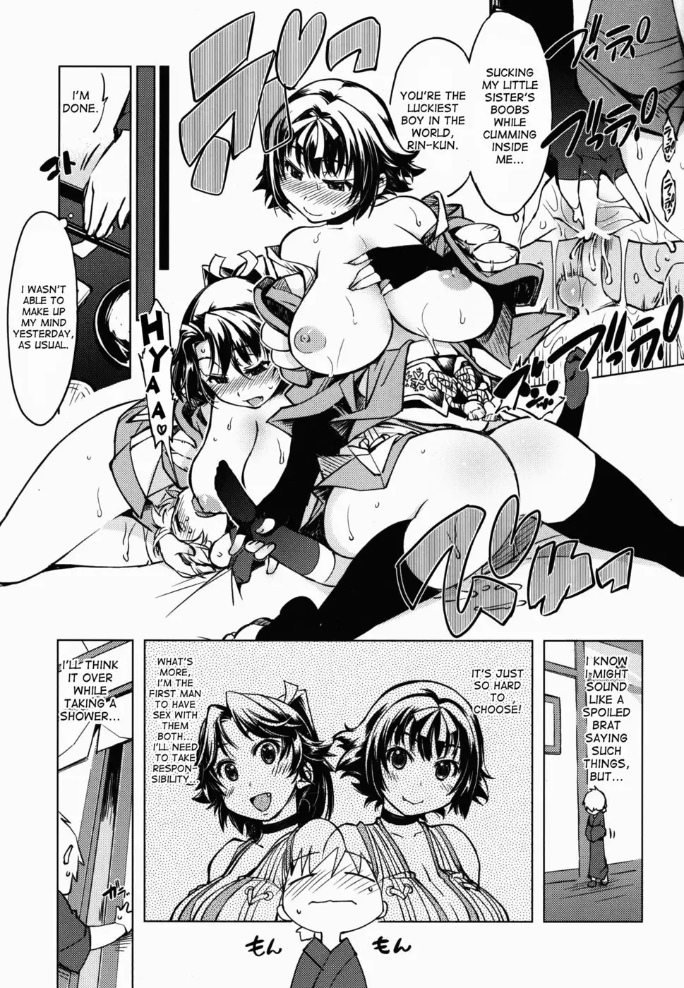 Sanjou! Onigashima