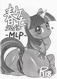 (Mofuket) [Mayoineko (Nakagami Takashi)] Haru Kemo 2013 (Pokémon, My Little Pony: Friendship Is Magic)