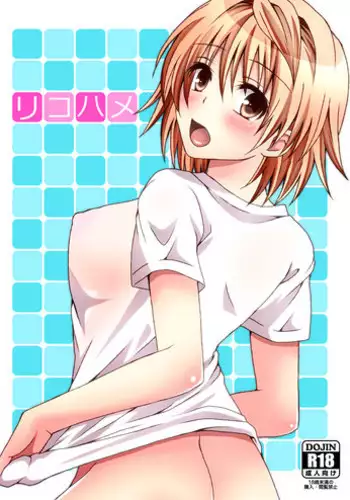 初心で麗しく、可憐な美人ピアニストを時間停止してコンサート中に犯したら、大観衆の前でぶっ飛んだだけでなく、超淫乱になっちゃいました…