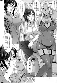 Action Pizazz HB 2014-06