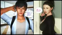 ju mang shao nian