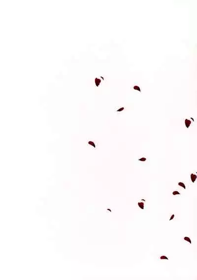 [Kawahara Ren] Hard to End 02 (Heart no Kuni no Alice) [English]