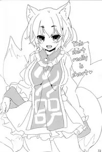 (Shuuki Reitaisai) [Itou Life] Yasashiku shite ne Satori-sama + Itou Life Rakugaki Bon Soushuuhen| Please be gentle, Satori-sama + Itou Life Sketchbook Omnibus (Touhou Project)[English]