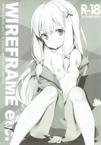 (C93) [WIREFRAME (Yuuki Hagure)] Blend KAHO (Various) [Chinese] [屏幕髒了漢化組]