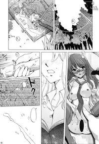 (CR37) [Nippon Teikoku Toshokan (Hanpera, Kiya Shii, Ys-R)] Internal ERROR (Read or Die) [English]