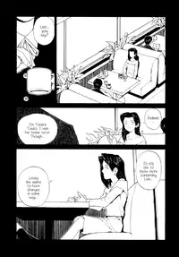 (C55) [Junk Arts (Nukiyama Gaisei)] The Lain Song (Serial Experiments Lain) [English] =LWB=