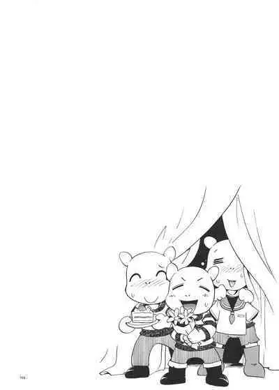 Toraware Hime Soushuuhen