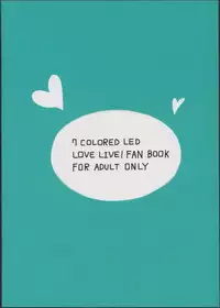 (C88) [7 Colored LED (Nekonso)] Futanari Umi-chan ~Kotori ni Onegai!~ (Love Live!) [Chinese] [卞赤鲤汉化]