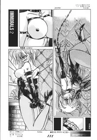 (C49) [RPG Company 2 (Aono Rokugou, Various)] Jiyuu Tamashii 2 -Free Spirits 2- (Neon Genesis Evangelion) [Digital]