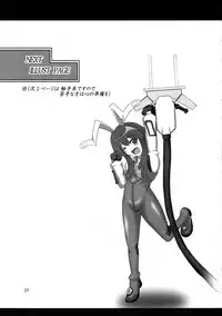 (CT14) [Hikari no Tomoshibi (Kousoku)] Kanden! Shikkin! Juuden-chan!! (Fight Ippatsu! Juuden-chan!!)