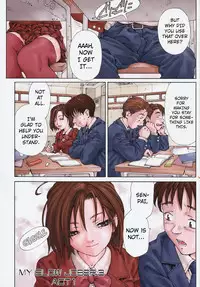 [Seto Yuuki] Stringendo [English]