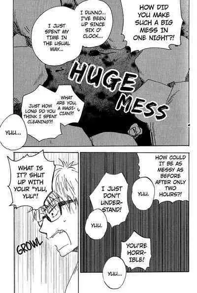 Yorokobi no Senpou | The Vanguard of Pleasure