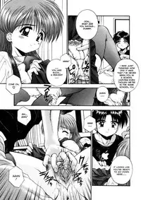 [Kamogawa Tanuki] Elements [ENG][Hi-Res]