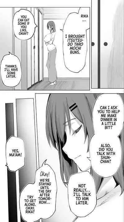 [STUDIO HUAN (Raidon)] Jimoto no Hame Tomo. "Giri no Imouto R" | My Hometown Fuck Buddy Little Sister-in-law R's case [English] [Team Rabu2+HIL Scans]
