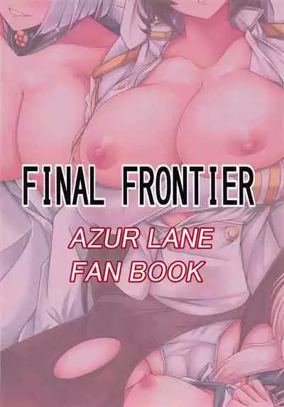 Juuo Kantai | The Sakura Empire Seduction Squad