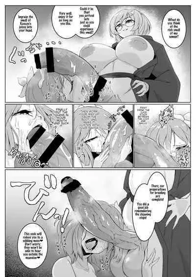 [Hadairo Rooibos Tea (Pandain)] Ame no Yonaga ni Tanuki Asobi | Playing With a Tanuki on a Long Rainy Night (Touhou Project) [English] [Digital]