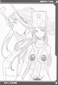 (C68) [Youkai Tamanokoshi (CHIRO)] D&Q II (Dragon Quest III)