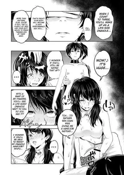 [Saimin Busoku (aeni9ma)] Saimin Stream #1.4 [English] {defski}